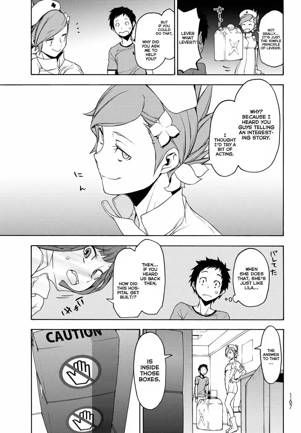 Yozakura Quartet Chapter 137 23